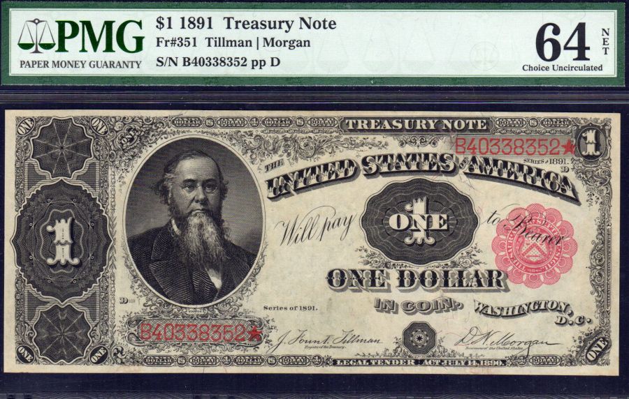 Fr.351, 1891 $1 Treasury Note, Very Choice CU, PMG-64n,  B40338352